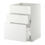 METOD/MAXIMERA напольн шк п-мойку+3фрнт пнл/2ящ METOD/MAXIMERA напольн шк п-мойку+3фрнт пнл/2ящ