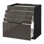 МЕТОД / ФОРВАРА Напольн шк д/вар панели/5фасад/4ящ - 80x60 см, Рингульт глянцевый серый, под дерево черный