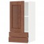 МЕТОД / МАКСИМЕРА Навесной шкаф с дверцей/2 ящика - белый, Филипстад коричневый, 40x80 см