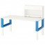 ПОЛЬ Стол с дополнительным модулем - белый/синий