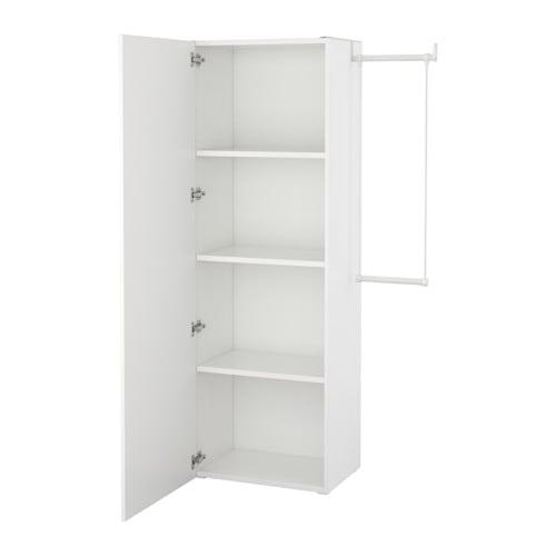 ОПХУС Гардероб