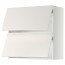 МЕТОД Навесной шкаф/2 дверцы, горизонтал - белый, Веддинге белый, 80x80 см