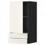 МЕТОД / МАКСИМЕРА Навесной шкаф с дверцей/2 ящика - под дерево черный, Веддинге белый, 40x80 см