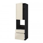 МЕТОД / МАКСИМЕРА Выс шк д/дхвк+двр/2фрнт/1срд/1вс ящ - под дерево черный, Воксторп глянцевый светло-бежевый, 60x60x220 см МЕТОД / МАКСИМЕРА Выс шк д/дхвк+двр/2фрнт/1срд/1вс ящ - под дерево черный, Воксторп глянцевый светло-бежевый, 60x60x220 см