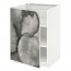 МЕТОД Напольный шкаф с полками - белый, Кальвиа с печатным рисунком, 60x60 см