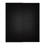 ИЛЬСЕНГ Пара раздвижных дверей - 200x236 см, устройство д/плавн закрывания