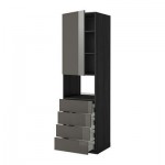 МЕТОД / МАКСИМЕРА Высок шкаф д/духовки/дверца/4ящика - 60x60x220 см, Рингульт глянцевый серый, под дерево черный МЕТОД / МАКСИМЕРА Высок шкаф д/духовки/дверца/4ящика - 60x60x220 см, Рингульт глянцевый серый, под дерево черный