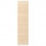 АСКЕРСУНД Дверь - 20x80 см