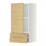 МЕТОД / ФОРВАРА Навесной шкаф с дверцей/2 ящика - 40x80 см, Тингсрид под березу, белый МЕТОД / ФОРВАРА Навесной шкаф с дверцей/2 ящика - 40x80 см, Тингсрид под березу, белый