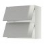 METOD навесной шкаф/2 дверцы, горизонтал белый/Гревста нержавеющ сталь 80x38.8x80 cm