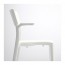 JANINGE легкое кресло белый 54x46x76 cm