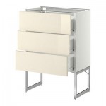 МЕТОД / ФОРВАРА Нплн шк 3 фрнт/3 средн ящика - 60x37x60 см, Рингульт глянцевый кремовый, белый МЕТОД / ФОРВАРА Нплн шк 3 фрнт/3 средн ящика - 60x37x60 см, Рингульт глянцевый кремовый, белый