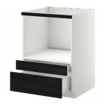 МЕТОД / ФОРВАРА Напольн шк д/комб СВЧ/ящики - белый, Тингсрид под дерево черный МЕТОД / ФОРВАРА Напольн шк д/комб СВЧ/ящики - белый, Тингсрид под дерево черный