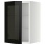 МЕТОД Навесной шкаф с полками/стекл дв - белый, Ютис дымчатое стекло/черный, 40x60 см