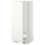 МЕТОД Высок шкаф д холодильн/мороз - белый, Хэггеби белый