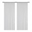 HILDRUN гардины, 2 шт.