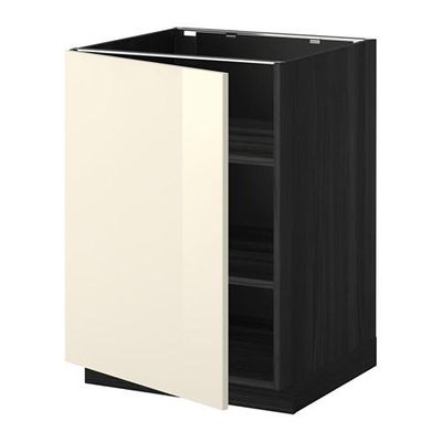 МЕТОД Напольный шкаф с полками - 60x60 см, Рингульт глянцевый кремовый, под дерево черный МЕТОД Напольный шкаф с полками - 60x60 см, Рингульт глянцевый кремовый, под дерево черный