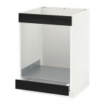 MAXIMERA/METOD напол шк д/вароч панели+духовки/ящ MAXIMERA/METOD напол шк д/вароч панели+духовки/ящ