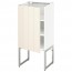 МЕТОД Напольный шкаф с полками - белый, Хитарп белый с оттенком, 40x37x60 см