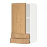 МЕТОД / МАКСИМЕРА Навесной шкаф с дверцей/2 ящика - белый, Экестад дуб, 40x80 см МЕТОД / МАКСИМЕРА Навесной шкаф с дверцей/2 ящика - белый, Экестад дуб, 40x80 см