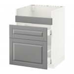 МЕТОД / МАКСИМЕРА Нап шкаф п/мойку ДУМШЁ/3фасада/2ящ - белый, Будбин серый, 60x60 см МЕТОД / МАКСИМЕРА Нап шкаф п/мойку ДУМШЁ/3фасада/2ящ - белый, Будбин серый, 60x60 см