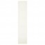 БЕРГСБУ Дверца с петлями - 50x229 см