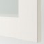 BERGSBO дверца с петлями матовое стекло/белый 49.5x229.4 cm