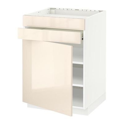 МЕТОД / ФОРВАРА Нап шк д/вар панели/дв/2фасада/1ящ - Рингульт глянцевый кремовый, белый МЕТОД / ФОРВАРА Нап шк д/вар панели/дв/2фасада/1ящ - Рингульт глянцевый кремовый, белый