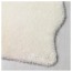 ТОФТЛУНД Ковер