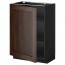 МЕТОД Напольный шкаф с полками - под дерево черный, Эдсерум под дерево коричневый, 60x37 см