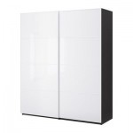 ПАКС Гардероб с раздвижными дверьми - черно-коричневый, 200x44x236 см ПАКС Гардероб с раздвижными дверьми - черно-коричневый, 200x44x236 см