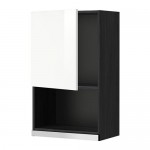 METOD навесной шкаф для СВЧ-печи черный/Рингульт белый 60x100 см