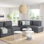 VALLENTUNA 4-местный модульный угловой диван с отделением для хранения/ХИЛЛАРЕД/МУРУМ темно-серый
