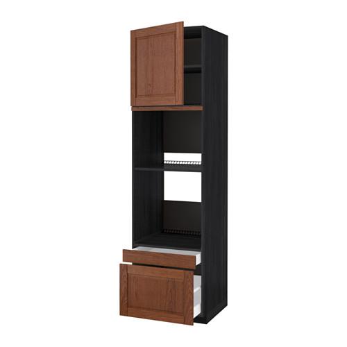 МЕТОД / МАКСИМЕРА Выс шкаф д/дхвк/комб дхвк+двр/2ящ - под дерево черный, Филипстад коричневый, 60x60x220 см
