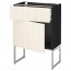 МЕТОД / МАКСИМЕРА Напольный шкаф с ящиком/дверью - под дерево черный, Хитарп белый с оттенком, 60x37x60 см