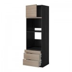 МЕТОД / МАКСИМЕРА Выс шкаф д/дхвк/комб дхвк+двр/3ящ - 60x60x200 см, Брокхульт под грецкий орех светло-серый, под дерево черный МЕТОД / МАКСИМЕРА Выс шкаф д/дхвк/комб дхвк+двр/3ящ - 60x60x200 см, Брокхульт под грецкий орех светло-серый, под дерево черный