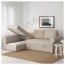 БАККАБРУ Диван-кровать с козеткой - Хильте бежевый
