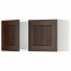 МЕТОД Навесной шкаф с 2 дверями - белый, Эдсерум под дерево коричневый