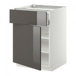 МЕТОД / МАКСИМЕРА Нплн шк д/врч пнл/ящ/плк/дв - Рингульт глянцевый серый, белый