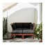 ÄPPLARÖ 2-местный модульный диван, садовый с табуретом для ног коричневая морилка/Холло черный