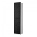 ПАКС Гардероб с 1 дверью - Пакс Хемнэс черно-коричневый, белый, 50x60x236 см