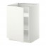 METOD напольный шкаф с полками белый/Хэггеби белый 60x61.6x88 cm