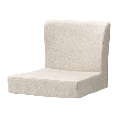 ХЕНРИКСДАЛЬ Чехол для барн таб со спинкой