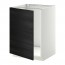 METOD напольный шкаф для раковины белый/Тингсрид черный 60x61.6x88 cm