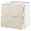 МЕТОД / МАКСИМЕРА Напольный шкаф/2фасада/3ящика - белый, Воксторп глянцевый светло-бежевый, 80x60 см