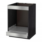 МЕТОД / МАКСИМЕРА Напол шк д/вароч панели+духовки/ящ - под дерево черный, Гревста нержавеющ сталь