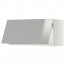 МЕТОД Горизонтальный навесной шкаф - белый, Гревста нержавеющ сталь, 80x40 см