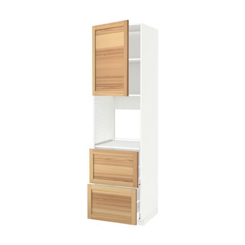 МЕТОД / МАКСИМЕРА Выс шк д/дхвк+двр/2фрнт/2выс ящ - белый, Торхэмн естественный ясень, 60x60x220 см МЕТОД / МАКСИМЕРА Выс шк д/дхвк+двр/2фрнт/2выс ящ - белый, Торхэмн естественный ясень, 60x60x220 см