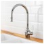 ИНШЁН Кухон смеситель с выдвижным носиком