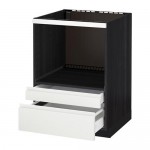 МЕТОД / МАКСИМЕРА Напольн шк д/комб СВЧ/ящики - под дерево черный, Воксторп белый МЕТОД / МАКСИМЕРА Напольн шк д/комб СВЧ/ящики - под дерево черный, Воксторп белый